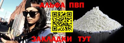 ГАЛЛЮЦИНОГЕННЫЕ ГРИБЫ Гусь-Хрустальный