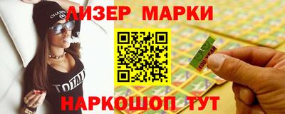 ГАЛЛЮЦИНОГЕННЫЕ ГРИБЫ Гусь-Хрустальный