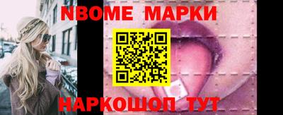 ГАЛЛЮЦИНОГЕННЫЕ ГРИБЫ Гусь-Хрустальный