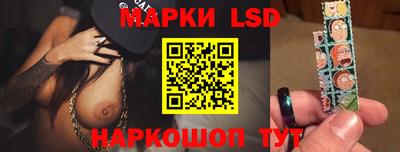 герыч Гусиноозёрск
