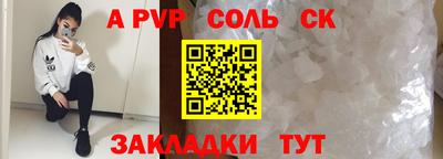 ГАЛЛЮЦИНОГЕННЫЕ ГРИБЫ Гусь-Хрустальный