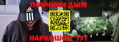герыч Гусиноозёрск