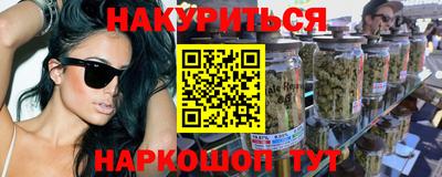 герыч Гусиноозёрск