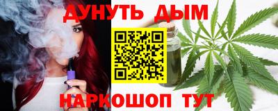 mdpv Гусев