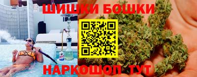 ГАЛЛЮЦИНОГЕННЫЕ ГРИБЫ Гусь-Хрустальный