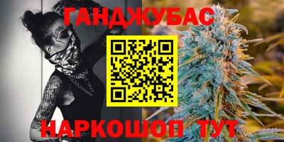 mdpv Гусев
