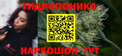 герыч Гусиноозёрск