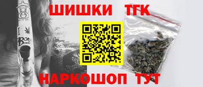 герыч Гусиноозёрск