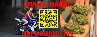 герыч Гусиноозёрск