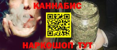 бутик Уссурийск