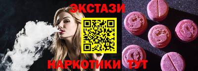 mdpv Гусев