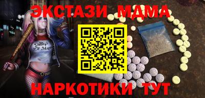 герыч Гусиноозёрск