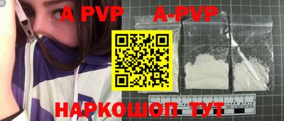 mdpv Гусев