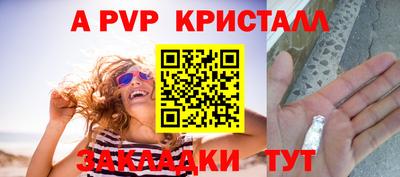 ГАЛЛЮЦИНОГЕННЫЕ ГРИБЫ Гусь-Хрустальный