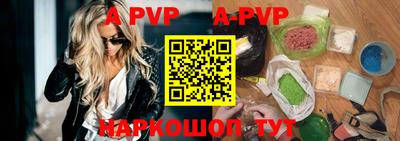 mdpv Гусев