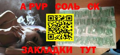 ГАЛЛЮЦИНОГЕННЫЕ ГРИБЫ Гусь-Хрустальный