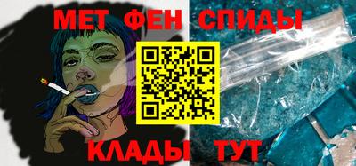 герыч Гусиноозёрск