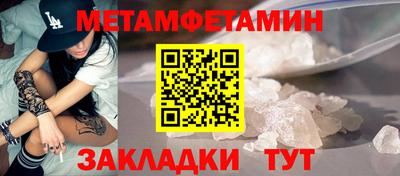 mdpv Гусев