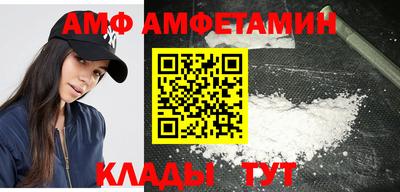 герыч Гусиноозёрск