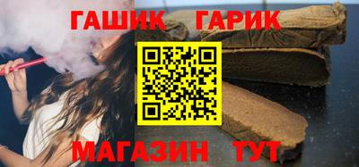 mdpv Гусев