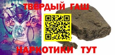 mdpv Гусев