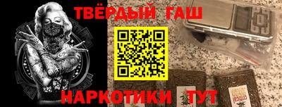 mdpv Гусев