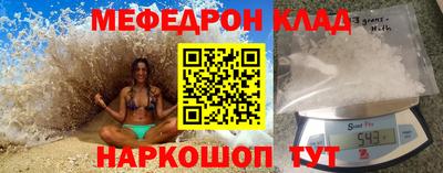 ГАЛЛЮЦИНОГЕННЫЕ ГРИБЫ Гусь-Хрустальный